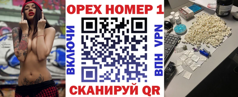 COCAIN 97%  это Telegram  Обоянь 