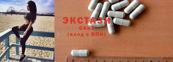 ешки Балабаново