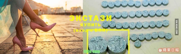 ешки Балабаново