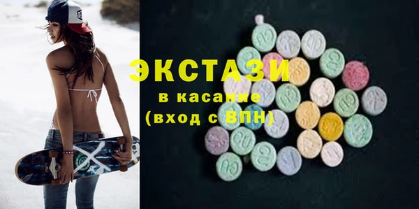 кокаин Баксан