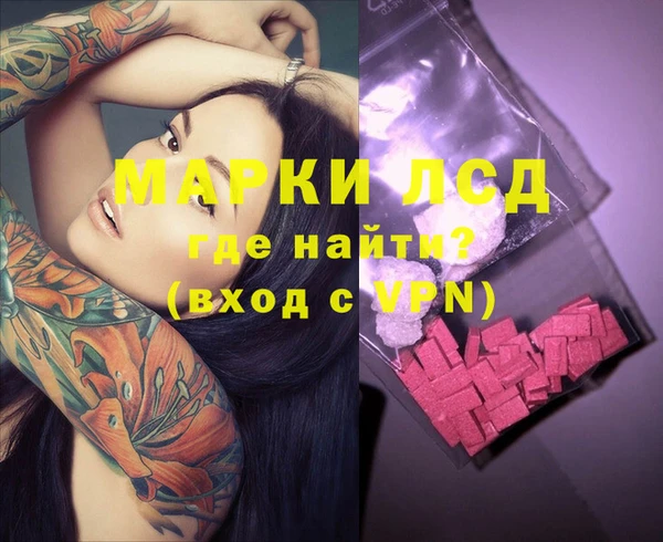 кокаин Баксан