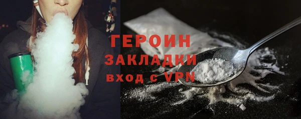 ешки Балабаново