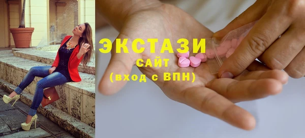 ешки Балабаново