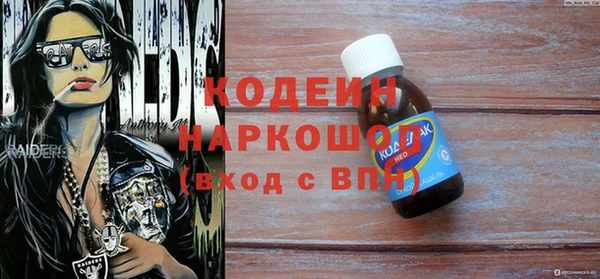 ешки Балабаново