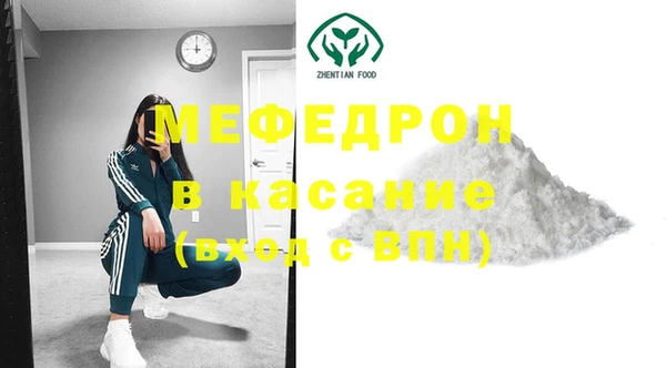 кокаин Баксан