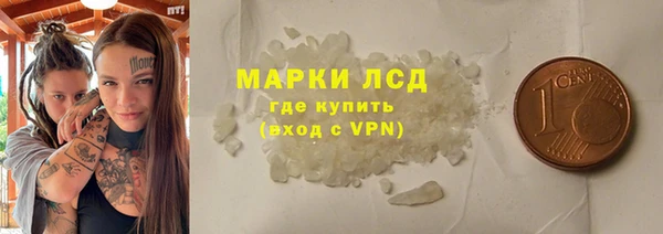 ешки Балабаново