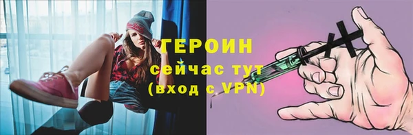 ешки Балабаново