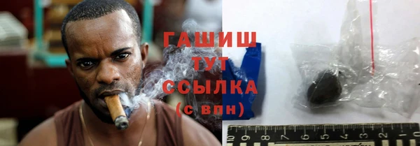 МДПВ Балахна
