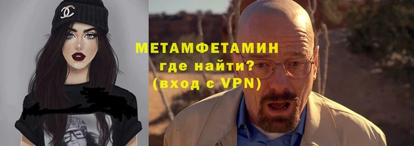 ешки Балабаново