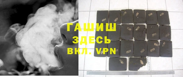 МДПВ Балахна