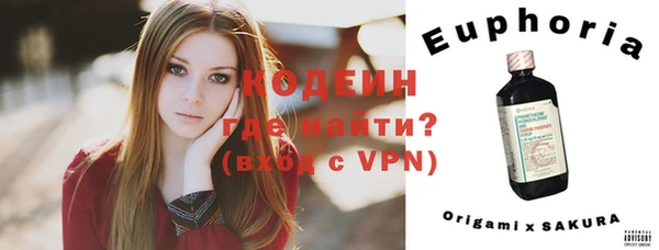 МДПВ Балахна