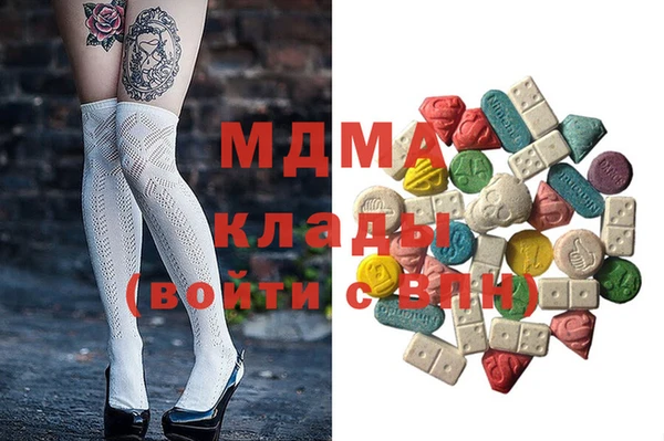 ешки Балабаново