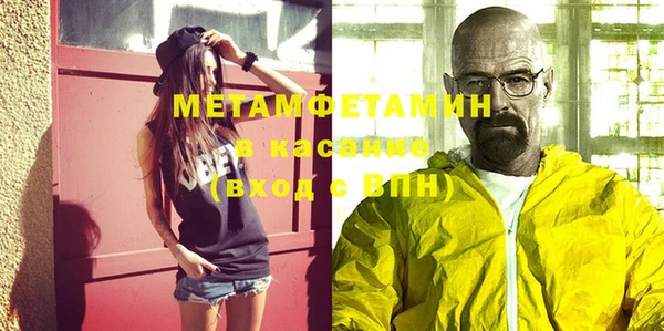 ешки Балабаново
