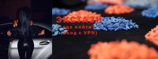 кокаин Баксан