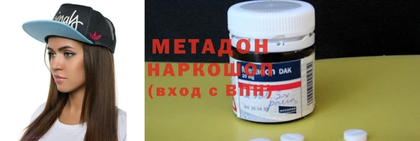 кокаин Баксан