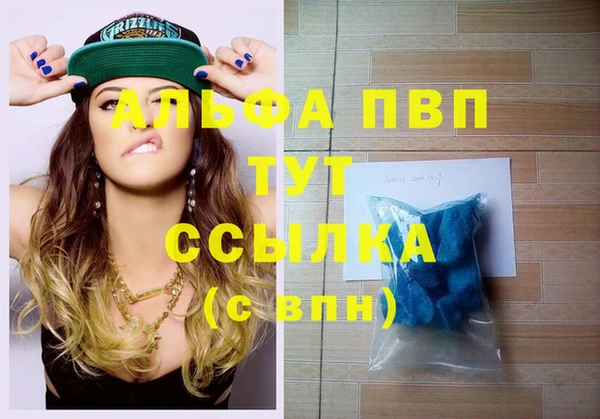 кокаин Баксан