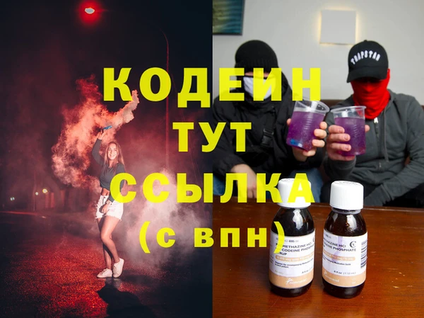 МДПВ Балахна