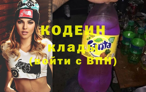 МДПВ Балахна