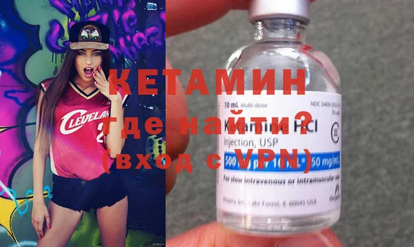 ешки Балабаново