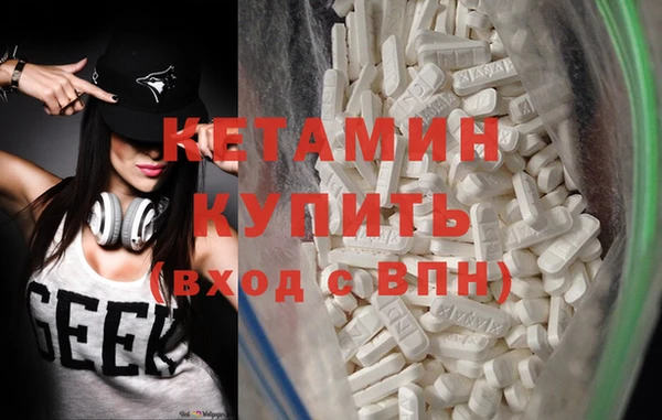 МДПВ Балахна