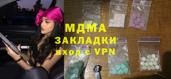 кокаин Баксан