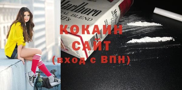 МДПВ Балахна