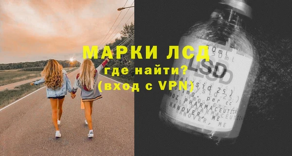 кокаин Баксан