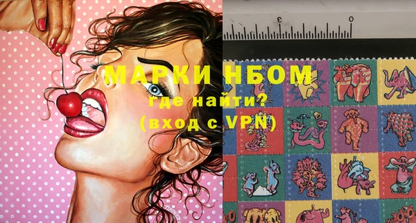 МДПВ Балахна