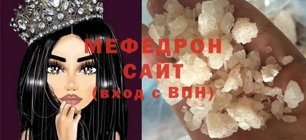 кокаин Баксан