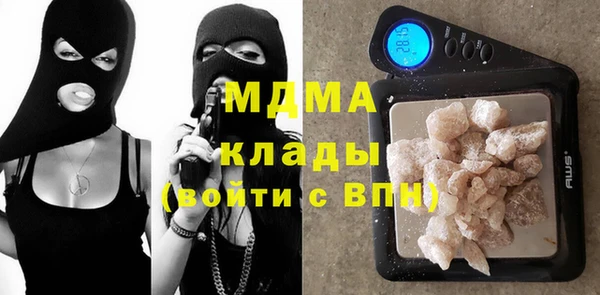 ешки Балабаново