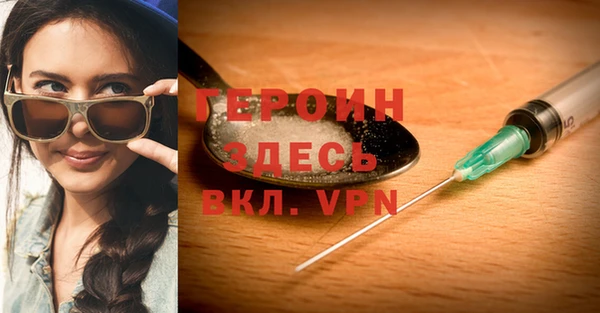 ешки Балабаново