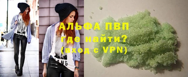 ешки Балабаново