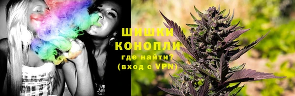 МДПВ Балахна