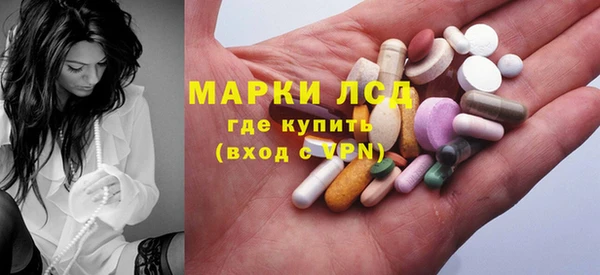ешки Балабаново