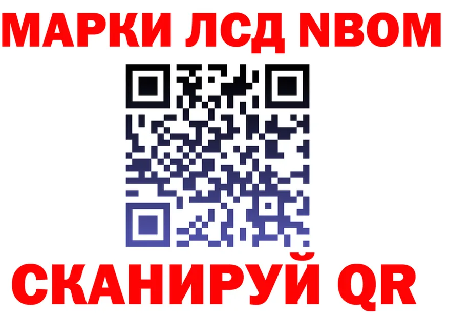 ЭКСТАЗИ Cube зеркало дарк нет kraken Обоянь