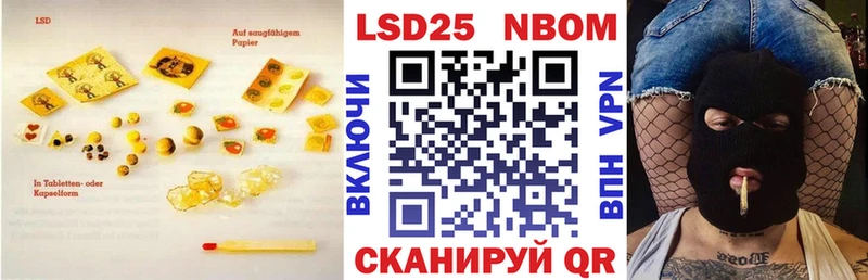 ЛСД экстази ecstasy  как найти   Обоянь 